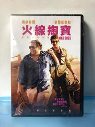 台灣三希牙白茶海 靑白茶海    無耳  (满水300c.c.)側杯 瓷壺 瓷杯 給識貨的行家 歷史價格詳細信息