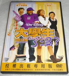 [DVD] - 絕地戰警 1~3 套裝 Bad Boys ( 得利正版 ) 歷史價格詳細信息
