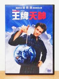 【K'sM】得利影視《真愛旅程》DVD 初回版附紙盒 台灣版 全新未拆封 歷史價格詳細信息