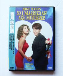 娶我吧！DVD 珍妮佛羅培茲 歐文威爾森 馬盧瑪 Marry Me 台灣正版全新111/5/27發行 歷史價格詳細信息