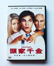 艾德森吹風機2300瓦大功率強風比特電吹風髮廊專用發冷熱風筒 歷史價格詳細信息