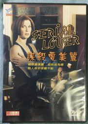 Lovier 席雅娜 KIANA icolor 調色盤 矯/補色洗 300ml 蘇打綠/杯緣紫/蓓多粉(任選1入) 歷史價格詳細信息