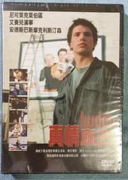 Buddy Guy Concert Tshirt X-Large 歷史價格詳細信息