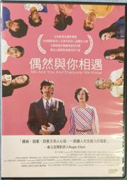 You, Me and Our Whole Wide World(精裝)/Bridget Marzo【禮筑外文書店】[9折] 歷史價格詳細信息