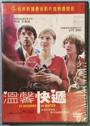 [DVD] - 此時此刻 The Time Being ( 台灣正版 ) 歷史價格詳細信息