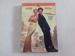 [福臨小舖](麥莉 Miley Cyrus 無所不能  Breakout 附1本寫真歌本+1張中文歌詞 有紙盒套 正版C 歷史價格詳細信息