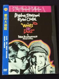 台版DVD-大學生了沒/笨賊妙探.荒野大飆客.終極寶鑣.絕地戰警234.絕地奶霸2.王牌任務.傲笑江湖-馬汀勞倫斯 歷史價格詳細信息