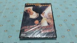 【全新】吾命騎士 8 御我 歷史價格詳細信息