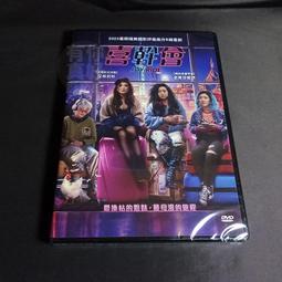 全新歐美影片《喜悅：達賴喇嘛遇見屠圖主教》DVD 第十四世達賴喇嘛 vs 榮譽大主教屠圖 歷史價格詳細信息