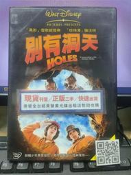 DVD 電影【別放手/重溫死亡/只有你】2019年英語 /中字 歷史價格詳細信息