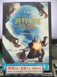 挖寶二手片-Y34-841-正版DVD-電影【真愛旅程】-李奧納多狄卡皮歐 凱特溫絲蕾*美國心玫瑰情導演(直購價) 歷史價格詳細信息