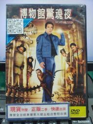 二手片提爾史威格 入選多項電影獎項 DVD【沒有耳朵的兔子】Rabbit without Ears，下標就賣！ 歷史價格詳細信息