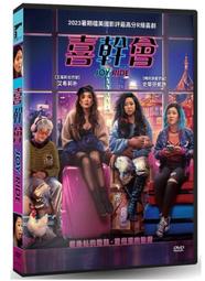 合友唱片 實體店面 希望之國 DVD The Land of Hope 歷史價格詳細信息