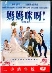 【媽媽咪呀】遙控型觸控感應燈/小夜燈_附遙控器 歷史價格詳細信息