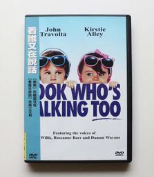 誰看到了孔雀在跳舞 1 臺版漫畫 全新未拆 東販 帶腰 包郵 歷史價格詳細信息