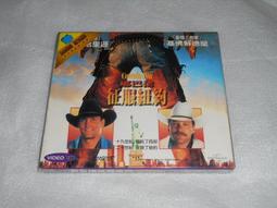 閃靈殺手 - 伍迪哈里遜、小勞勃道尼 湯米李瓊斯 奧立佛史東導演 (台灣市售  巨圖  公司貨) 三區 歷史價格詳細信息