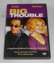 阿達一族 Polly Pocket 口袋波莉(萬能麥斯,麥法蘭,蜘蛛人,芭比娃娃,胡迪,三眼怪,哥吉拉,皮卡丘,噴火龍 歷史價格詳細信息