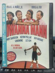 挖寶二手片-Y97-010-正版DVD-電影【全面失控】-方基墨 凱莉安摩絲 班傑明布萊特 湯姆賽斯摩(直購價) 歷史價格詳細信息