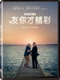 赫朋泡腳桶過小腿洗腳盆家用宿舍泡腳盆兒童足浴桶足療保溫洗腳桶 歷史價格詳細信息