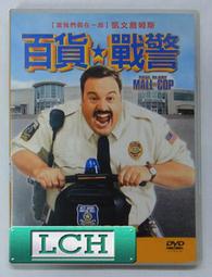 免運費  DVD  警網鐵金剛 歷史價格詳細信息