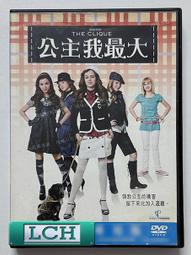 Clique Fie Glitter 時尚鋁合自拍棒 附藍芽遙控器 歷史價格詳細信息