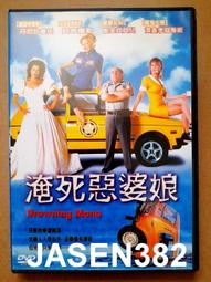 潔兒美容美髮專賣店-高級綿羊油護髮霜(免沖水) 歷史價格詳細信息