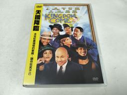 天戈室內吸聲巖板辦公室大堂會議廳展廳吸聲材料可轉印砂巖吸音 歷史價格詳細信息