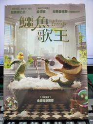 挖寶二手片-Y36-813-正版DVD-韓片【野蠻師生】-鄭俊浩 朴俊圭 金相中 鄭雄仁 任昌正(直購價) 歷史價格詳細信息