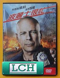 ◆LCH◆正版DVD《波特萊爾的冒險》-金凱瑞(買三項商品免運費) 歷史價格詳細信息