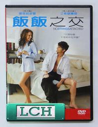◆LCH◆正版DVD《波特萊爾的冒險》-金凱瑞(買三項商品免運費) 歷史價格詳細信息