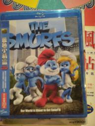 藍色小精靈公仔～復活節 歷史價格詳細信息