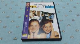 博偉積木彩色拼裝塑料大顆粒拼插益智智力拼裝玩具6-10歲拼插積木 歷史價格詳細信息