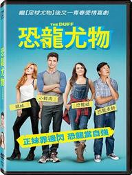 【有你真好】全新歐美影片《恐怖感恩劫》DVD 伊萊羅斯 派屈克丹普西、瑞克霍夫曼、艾蒂森蕾、傑倫湯瑪士布魯克斯 歷史價格詳細信息