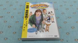 【得利】我的兼差媽咪 DVD 歷史價格詳細信息