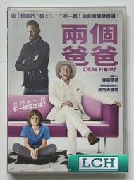 ◆LCH◆正版DVD《三天兩夜》-唐澤壽明、江角真紀子、玉置浩二-全新品(買三項商品免運費) 歷史價格詳細信息