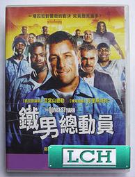 ◆LCH◆正版DVD《鐵道員》-高倉健、廣末涼子-全新品(買三項商品免運費) 歷史價格詳細信息