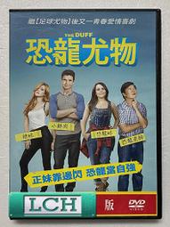 ◆LCH◆正版DVD《美國舞孃﹧Show Girls》第六感追緝令導演-全新品(買三項商品免運費) 歷史價格詳細信息