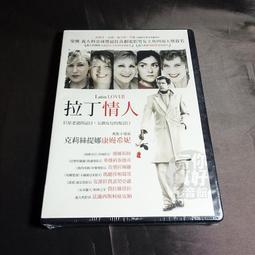 《歐美電影》真實謊言◎艾蜜莉華森【頭大大-DVD】十07◎FR1 歷史價格詳細信息