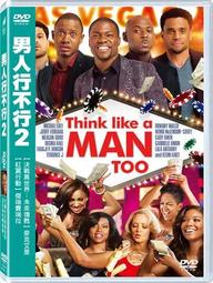 漢德霍爾C6200超高頻遠距離手持機工業級rfid手持終端北鬥定位 歷史價格詳細信息