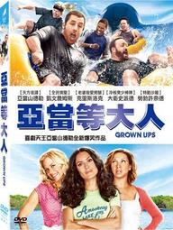 【有你真好】全新歐美影片《意外製造公司》DVD 喬治娜薇班、珍迪可兒、亨利古德曼 歷史價格詳細信息