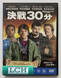 ◆LCH◆正版DVD《決勝女王》-潔西卡雀絲坦(買三項商品免運費) 歷史價格詳細信息