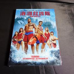 【海西歐】有夠澎 !【幸運草造型防蹣抗菌澎澎布料+乳膠3線立體車縫3.5×6.2尺】床墊有開拉鍊!! 歷史價格詳細信息