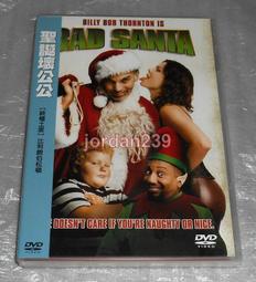 台版DVD-追殺黑名單 + 愛你想你戀你 歷史價格詳細信息