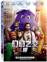 翰友鍵槽式氣脹軸瓦片式氣脹軸鍵條式通收卷手膨脹軸機械配件 歷史價格詳細信息