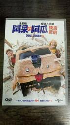 知飾家(H2) 二手DVD 所羅門王 歷史價格詳細信息