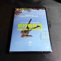 全新影片《厄夢娃娃屋》DVD 巴斯卡勞吉哈 克莉絲朵里德 安娜塔西亞菲烈絲 艾米麗雅瓊斯 泰勒希克森 歷史價格詳細信息