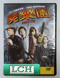 ◆LCH◆正版DVD《瑪歌皇后》-伊莎貝拉艾珍妮-全新品(買三項商品免運費) 歷史價格詳細信息