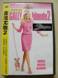 威爾森菲利普 Wilson Phillips 1990年首張專輯 CD專輯 二手 C02 歷史價格詳細信息