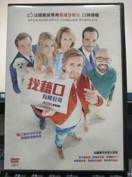 二手 歐洲直購 Dior 海軍藍 復古 緹花 logo 帆布 金鍊帶 鎖釦 三用包 WOC S2012CTZQ 歷史價格詳細信息