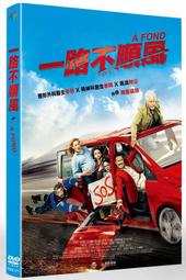 【免運費】順天本草 長大人成長套組 正宗版-男生 歷史價格詳細信息